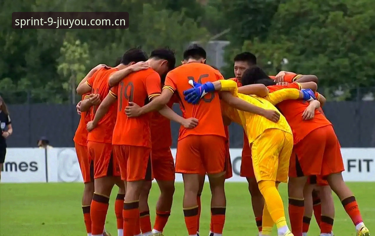 揭秘U19国足0-3崩盘背后：球员身体对抗的数据，才是一切的真相
