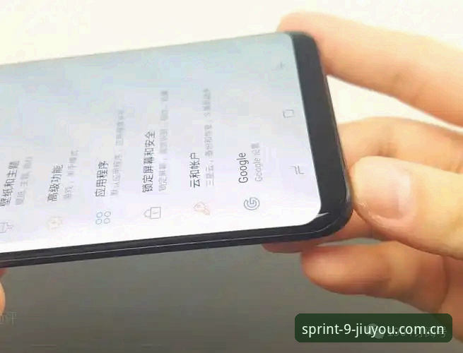 避坑经验：九游S8QX苹果手机安装安全吗？一位普通用户的三点判断